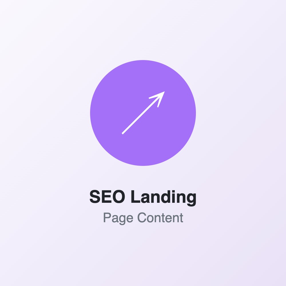 SEO-текст для лендинга — £120